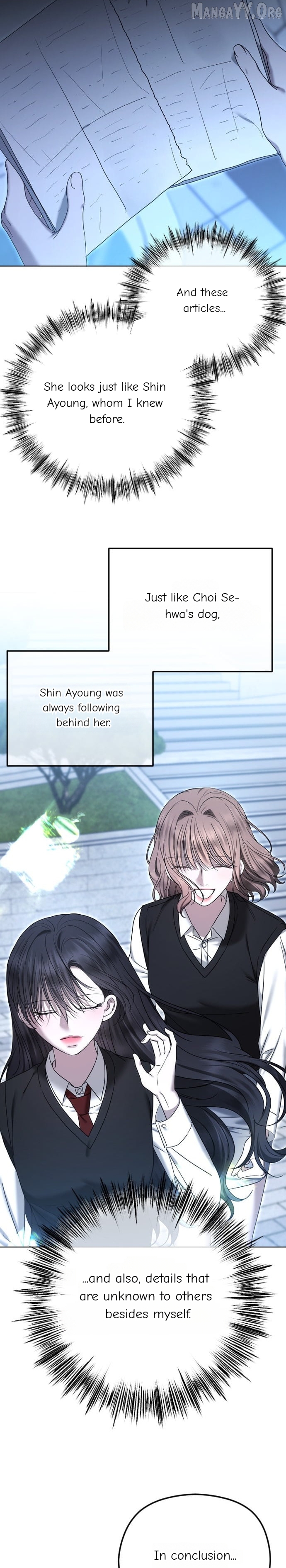 The Ending, I Want to Change it Chapter 98 - page 21